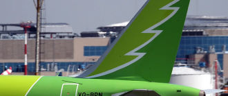 A320 Ёлочка Сибири (S7 Airlines)